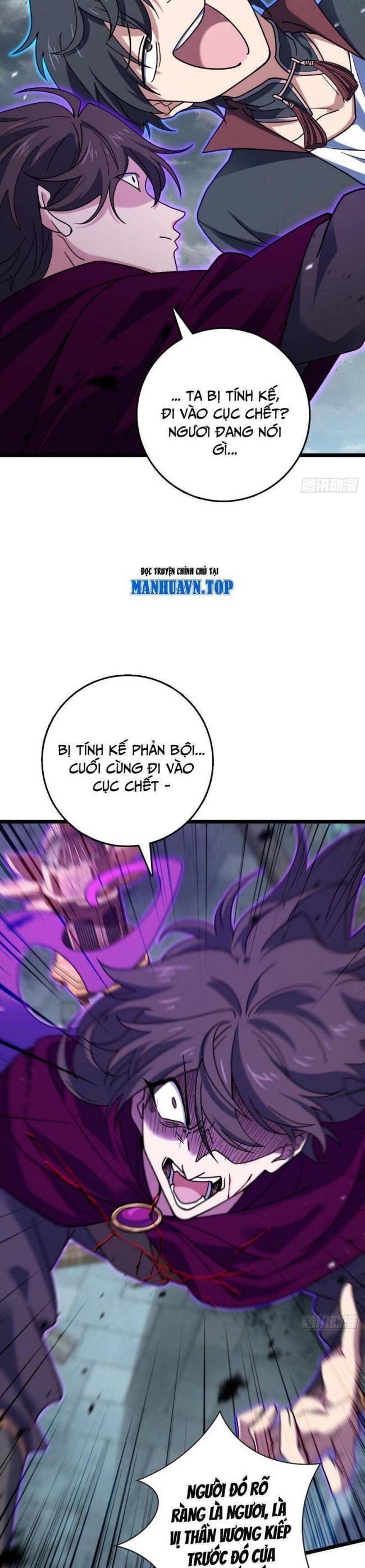 Đại Vương Tha Mạng - Page 17