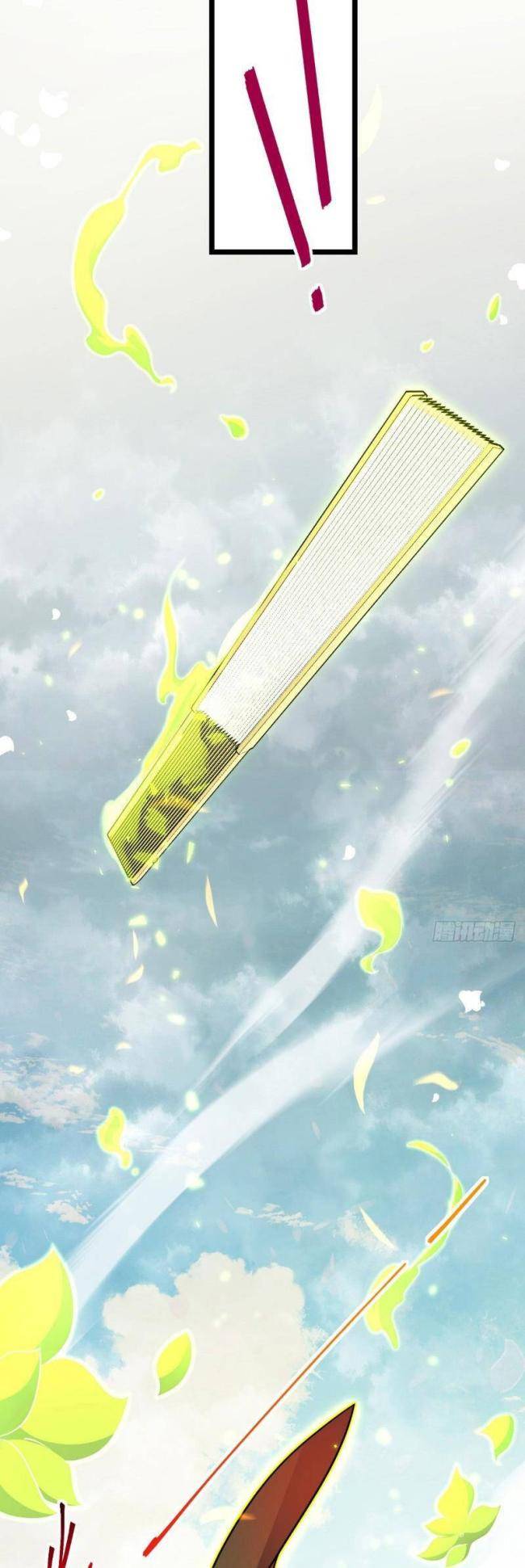 Đại Vương Tha Mạng - Page 11