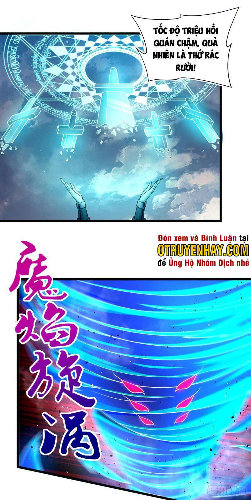 Sủng Mị - Page 23