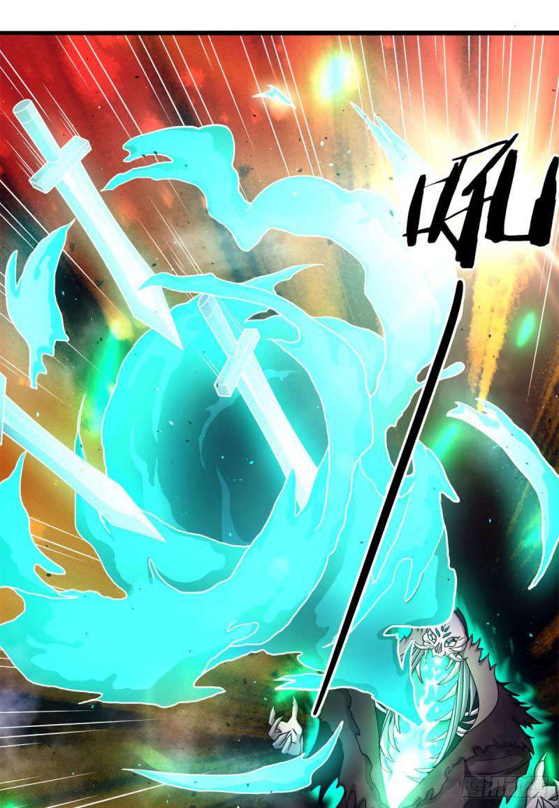 Sủng Mị - Page 31