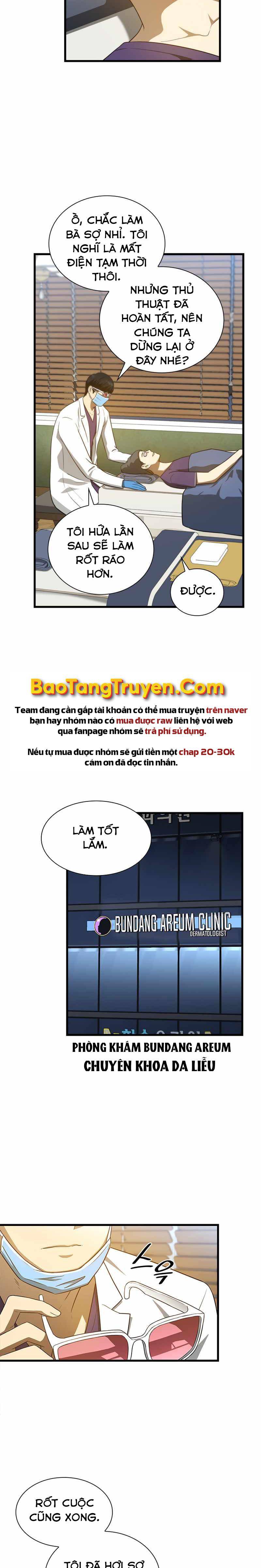 Bác Sĩ Phẫu Thuật Hoàn Hảo - Page 16