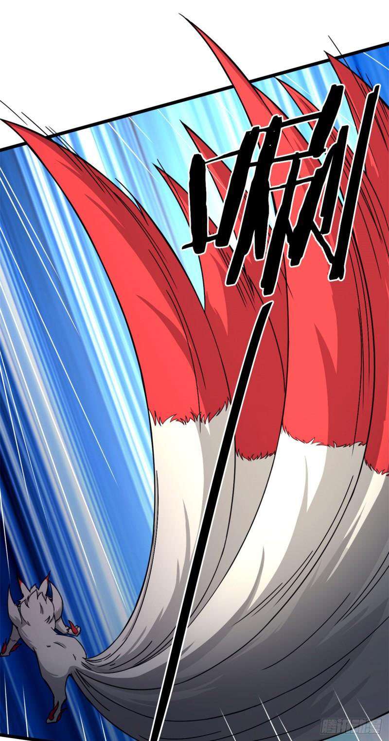 Sủng Mị - Page 27