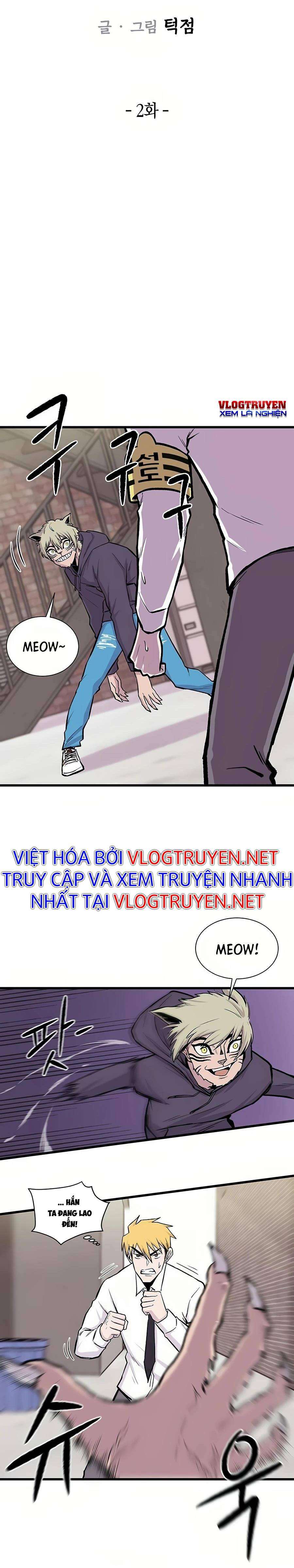 Vương Thần Tân Sinh - Page 13