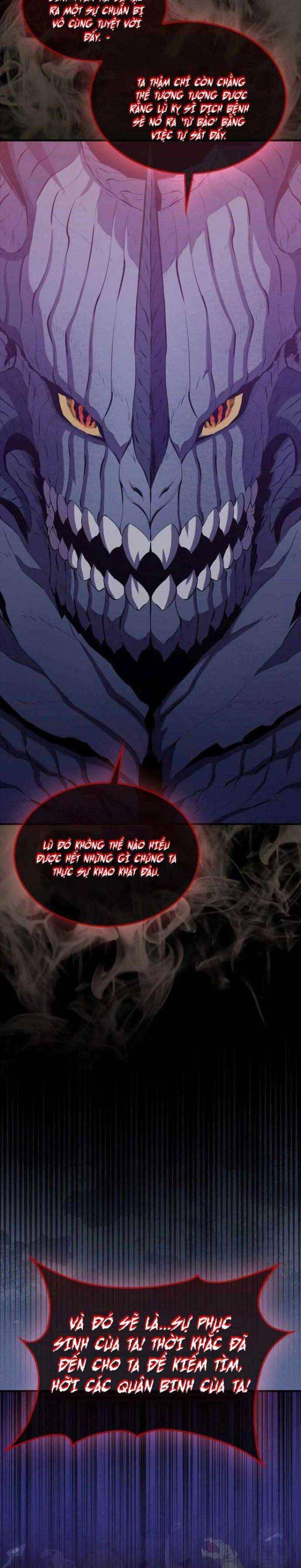 Cao Thủ Khi Ngủ - Page 6