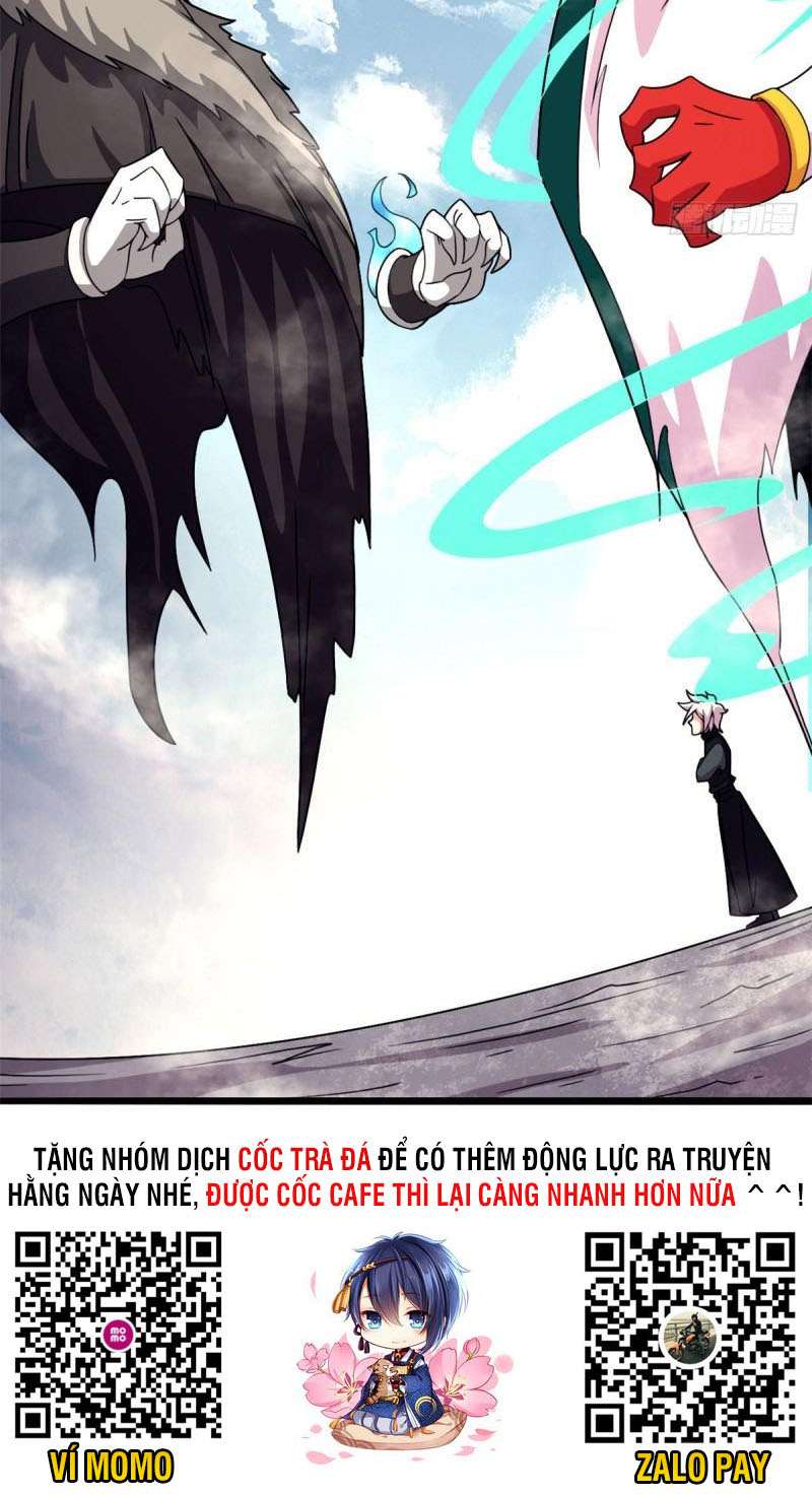 Sủng Mị - Page 31