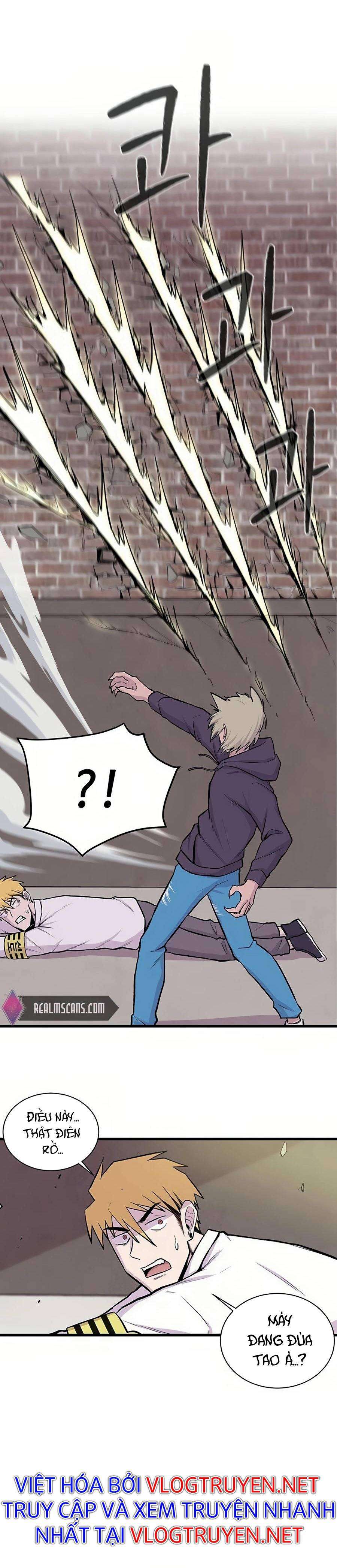 Vương Thần Tân Sinh - Page 15