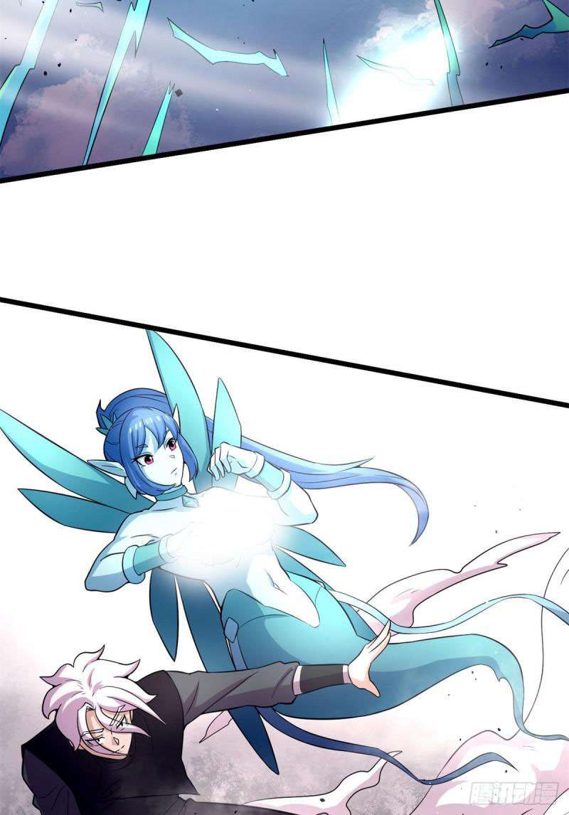 Sủng Mị - Page 28