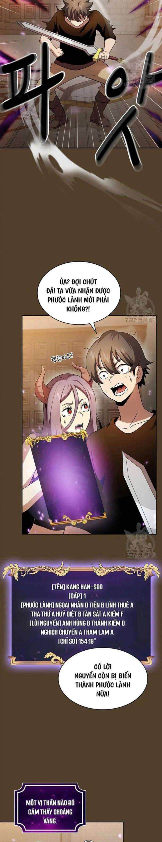 Có Thật Đây Là Anh Hùng Không? - Page 23