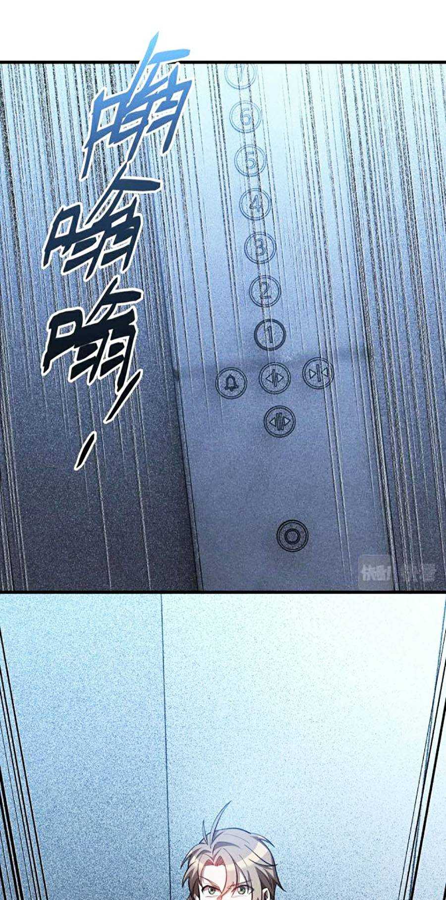 Người Chơi Siêu Mạnh - Page 14