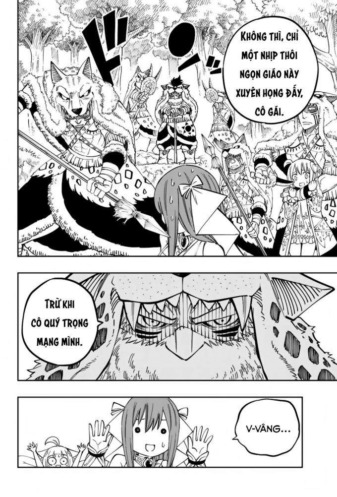 Cánh Cổng Ác Mộng - Page 14