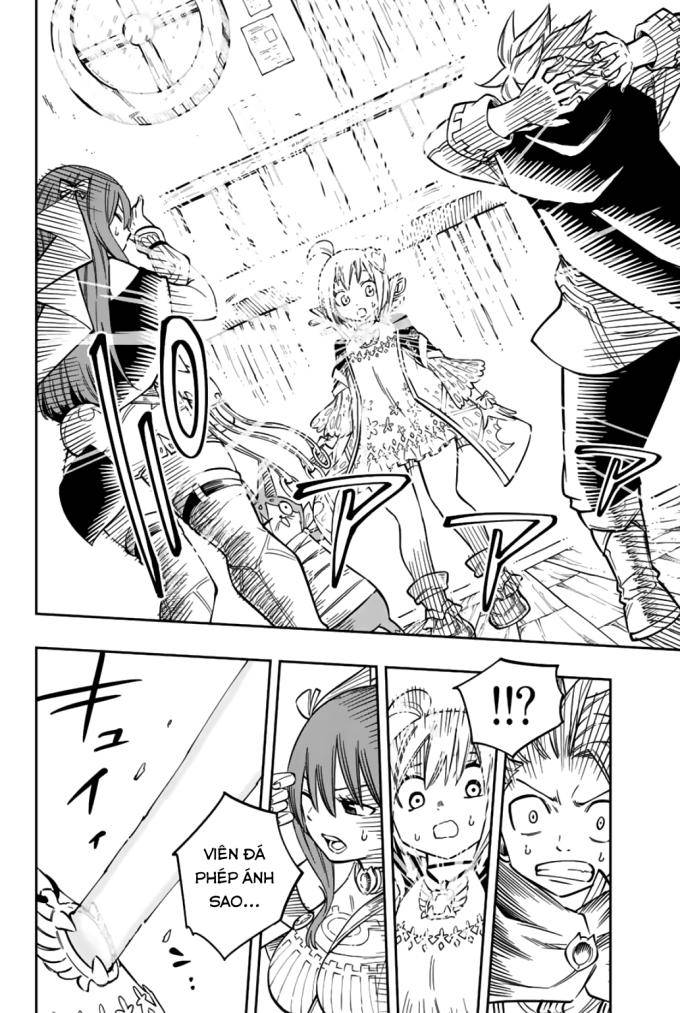 Cánh Cổng Ác Mộng - Page 18