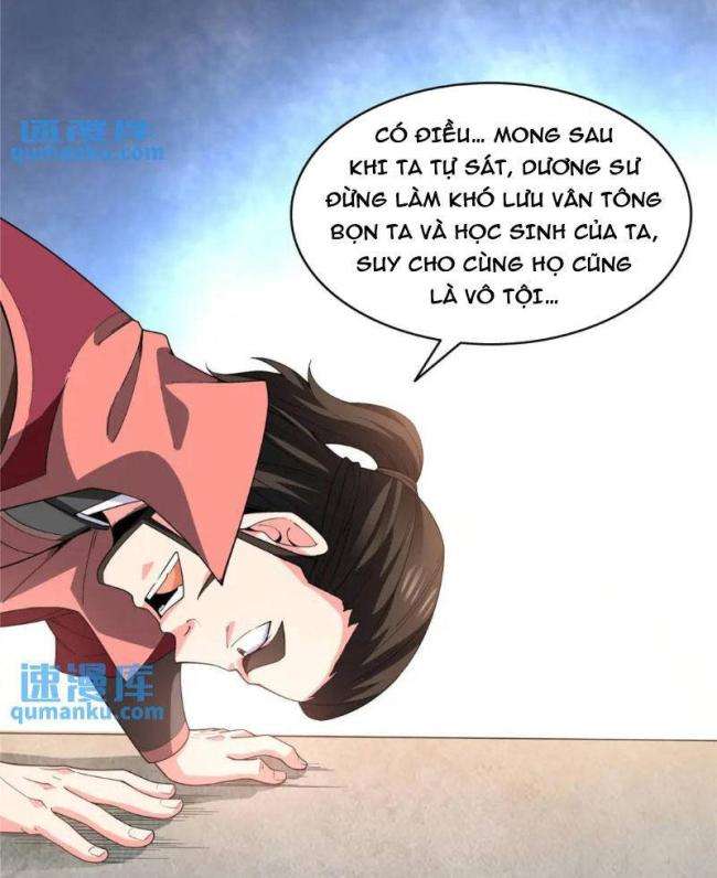 Thiên Đạo Đồ Thư Quán - Page 13