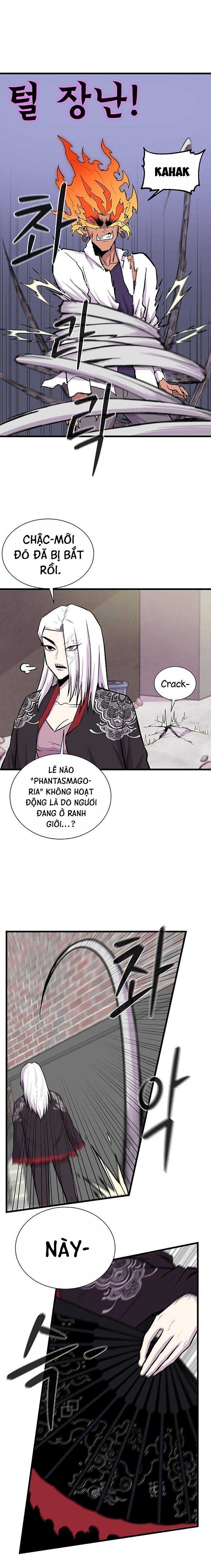 Vương Thần Tân Sinh - Page 11