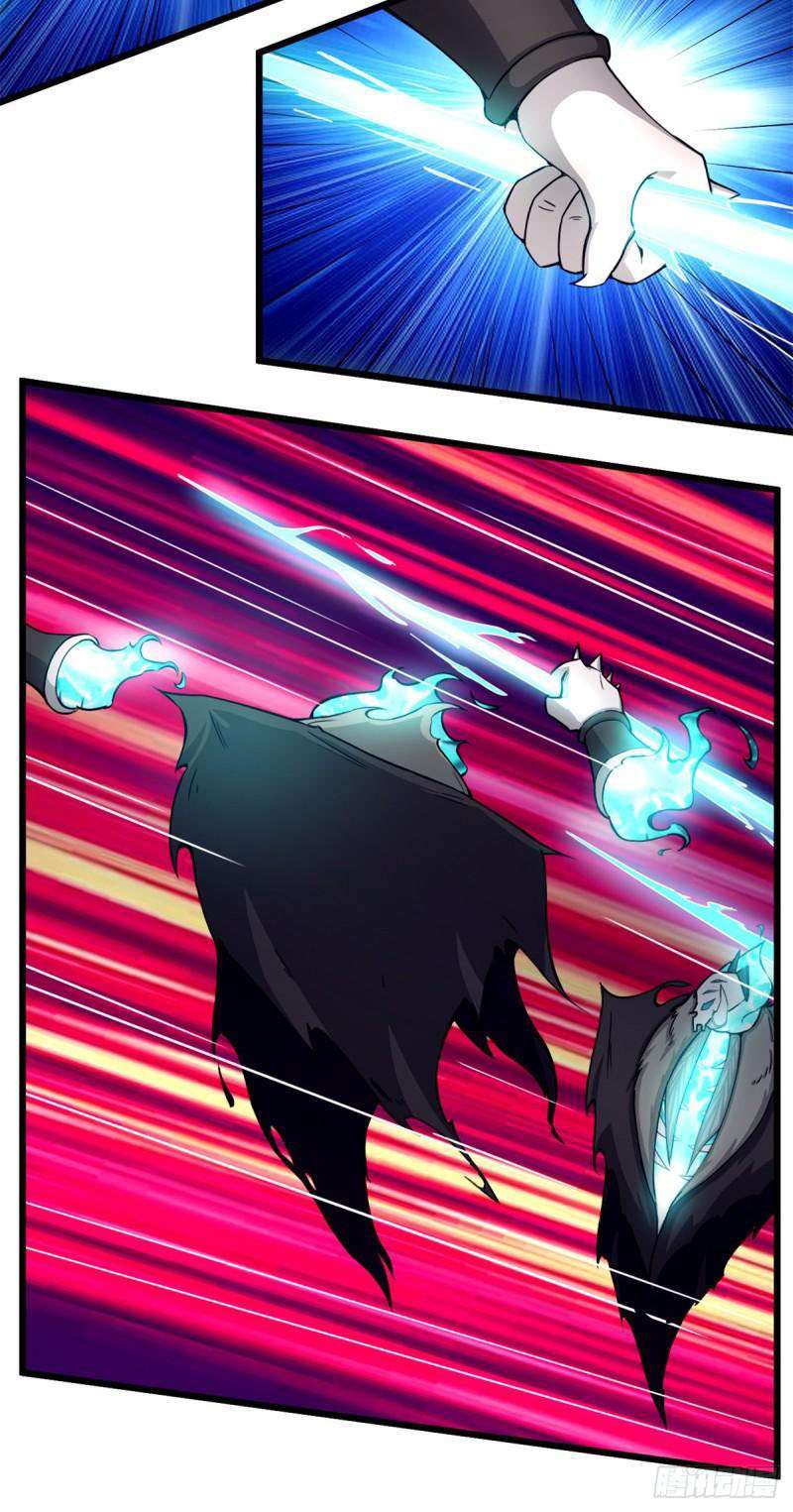 Sủng Mị - Page 31