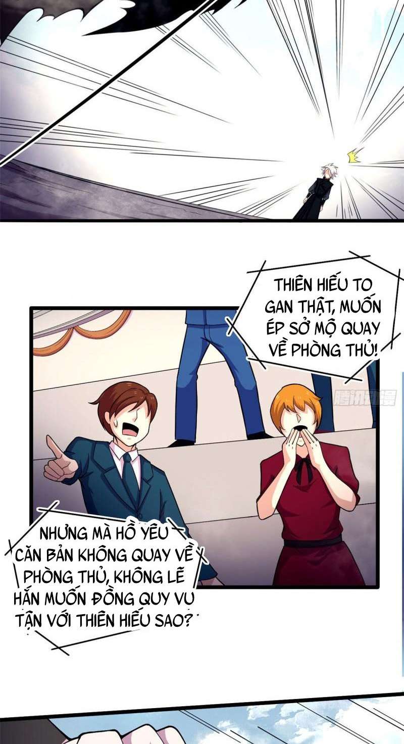 Sủng Mị - Page 29