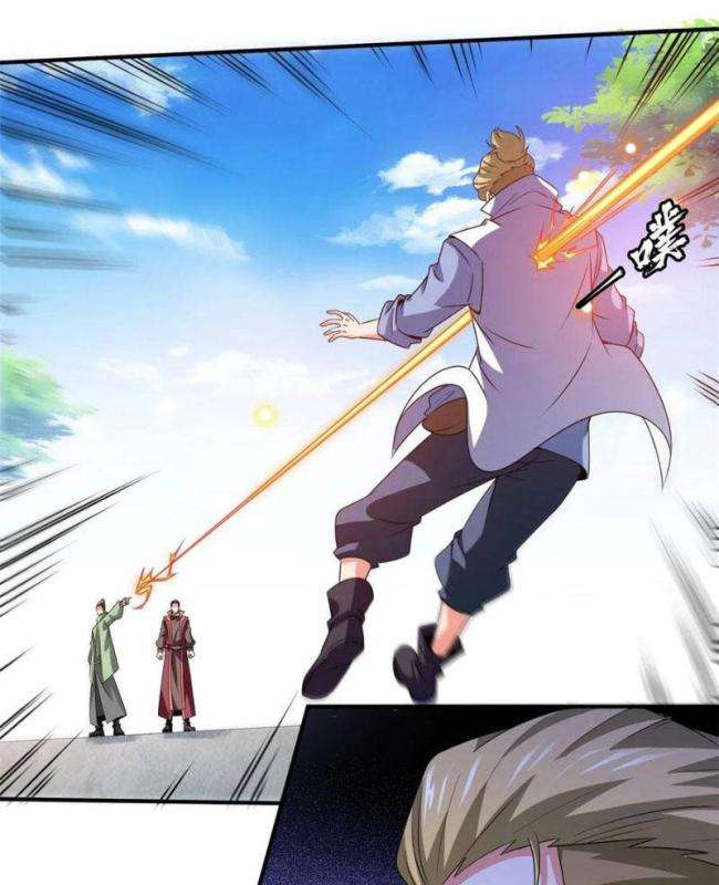 Thiên Đạo Đồ Thư Quán - Page 17