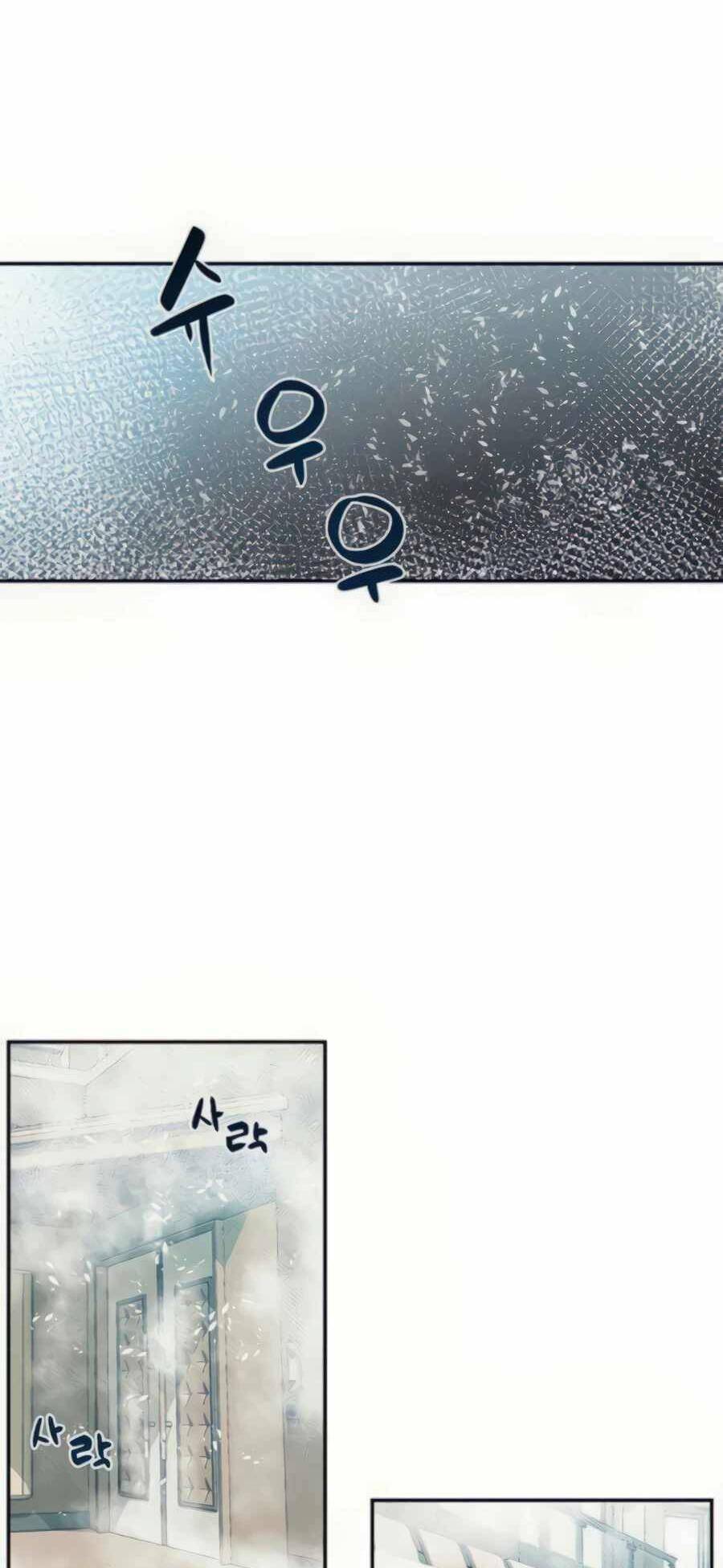 Giáo Viên Của Những Nhân Vật Phản Diện - Page 27