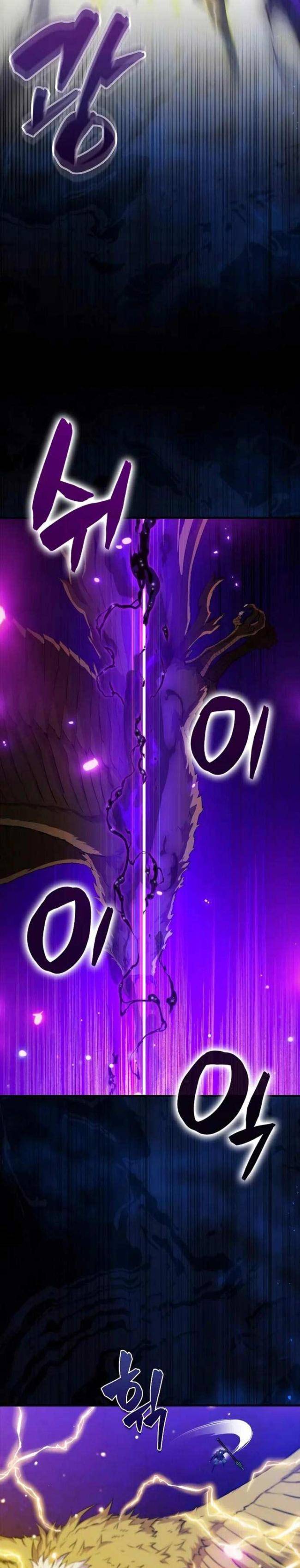 Cao Thủ Khi Ngủ - Page 13