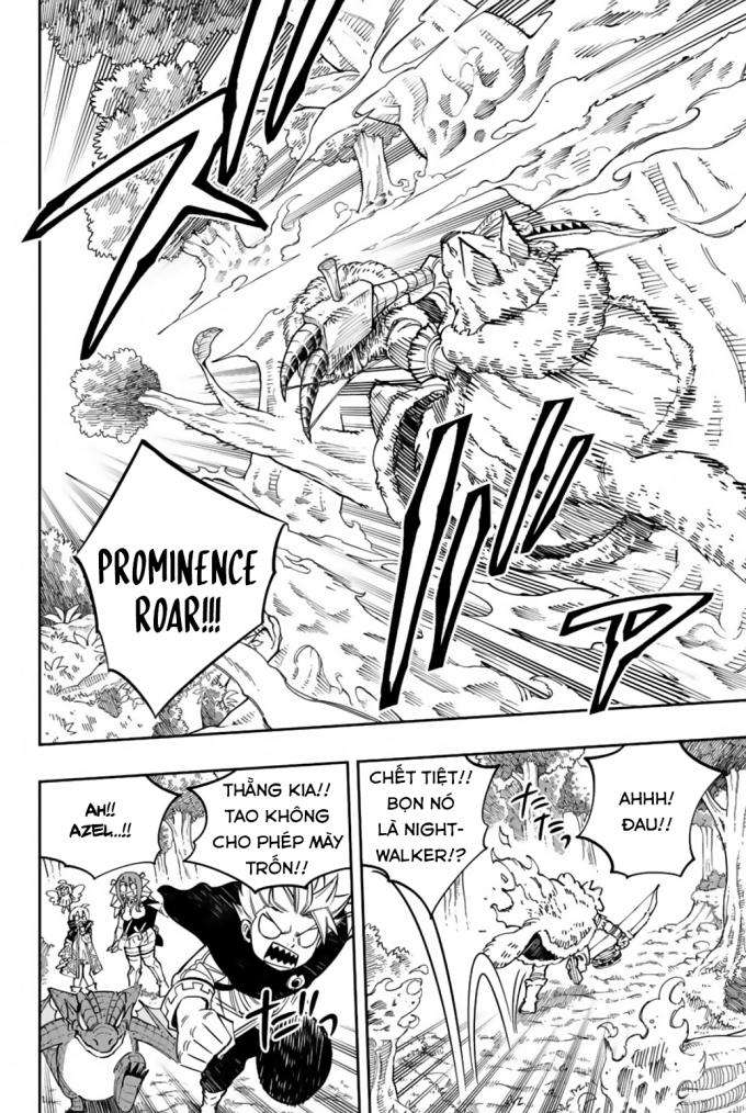 Cánh Cổng Ác Mộng - Page 12