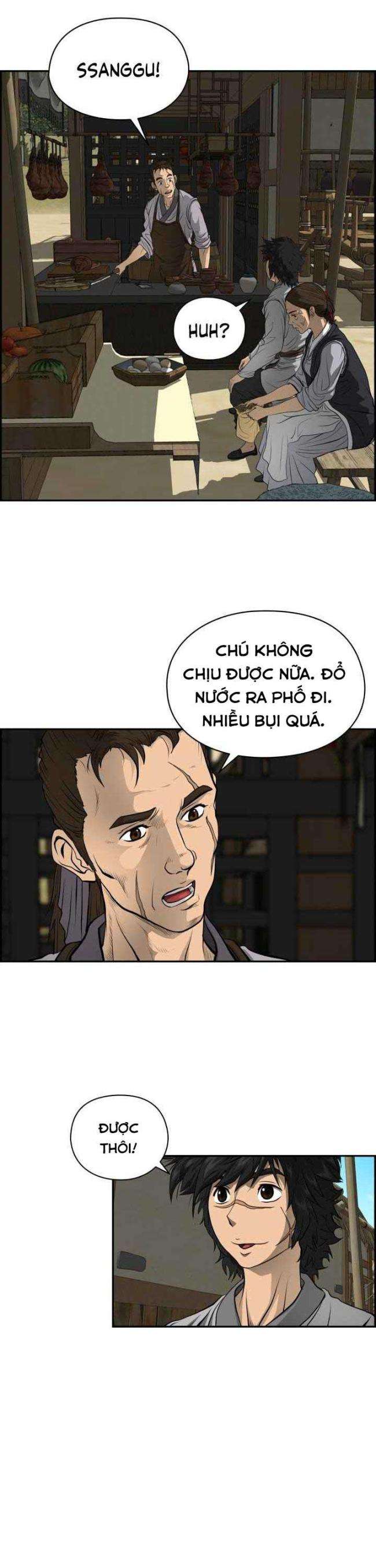 Phong Lôi Kiếm - Page 29