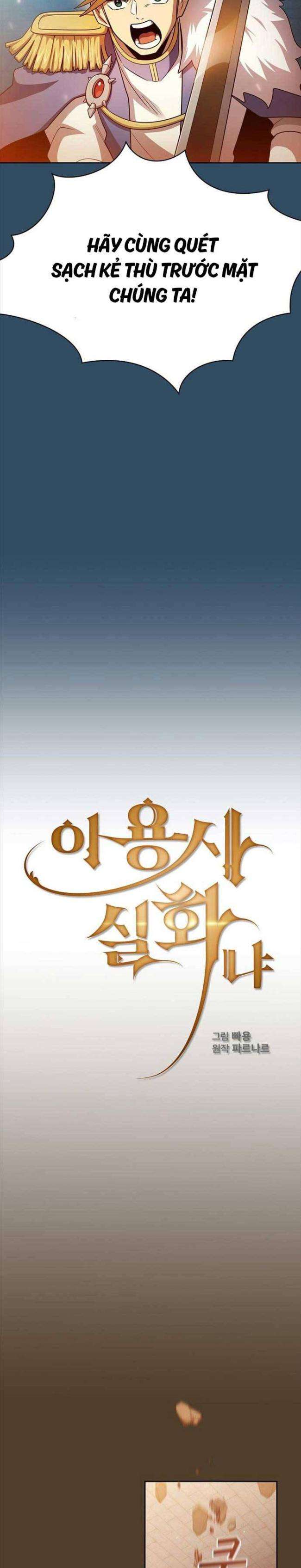 Có Thật Đây Là Anh Hùng Không? - Page 8