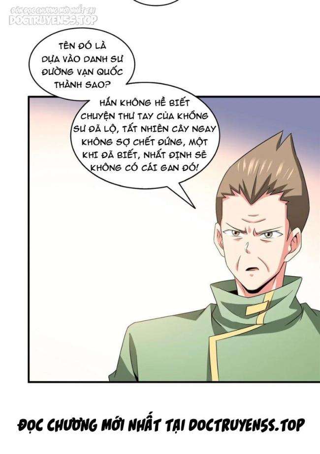 Thiên Đạo Đồ Thư Quán - Page 12