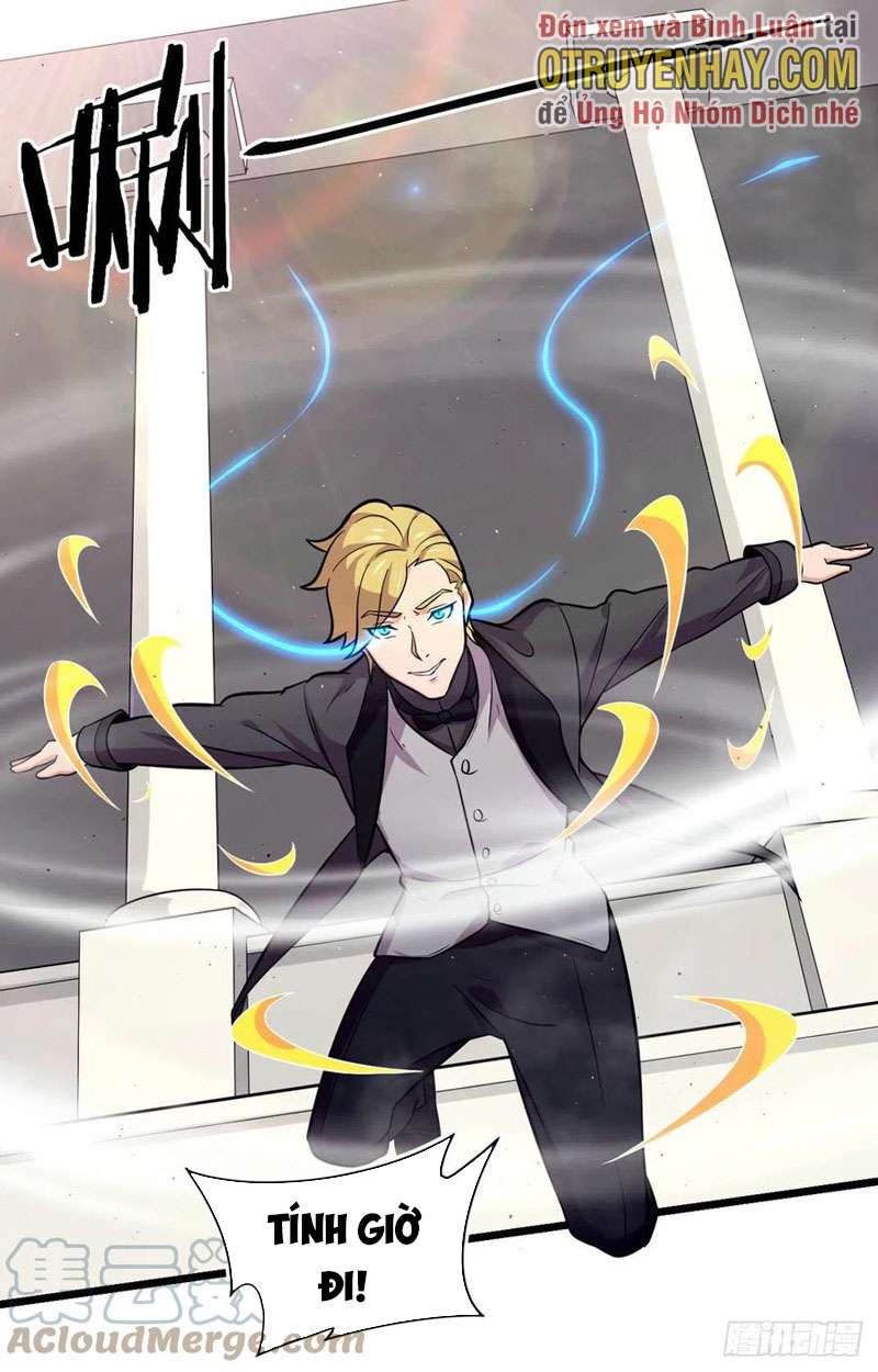 Sủng Mị - Page 22