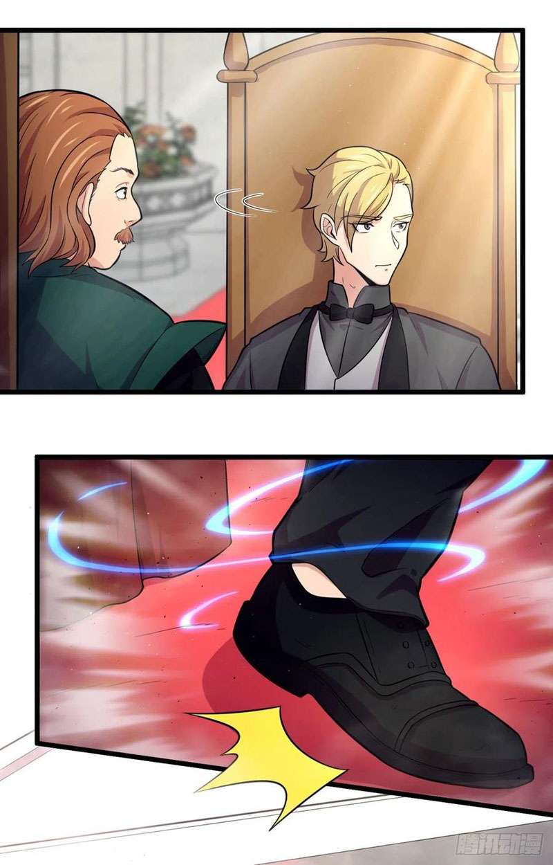 Sủng Mị - Page 21