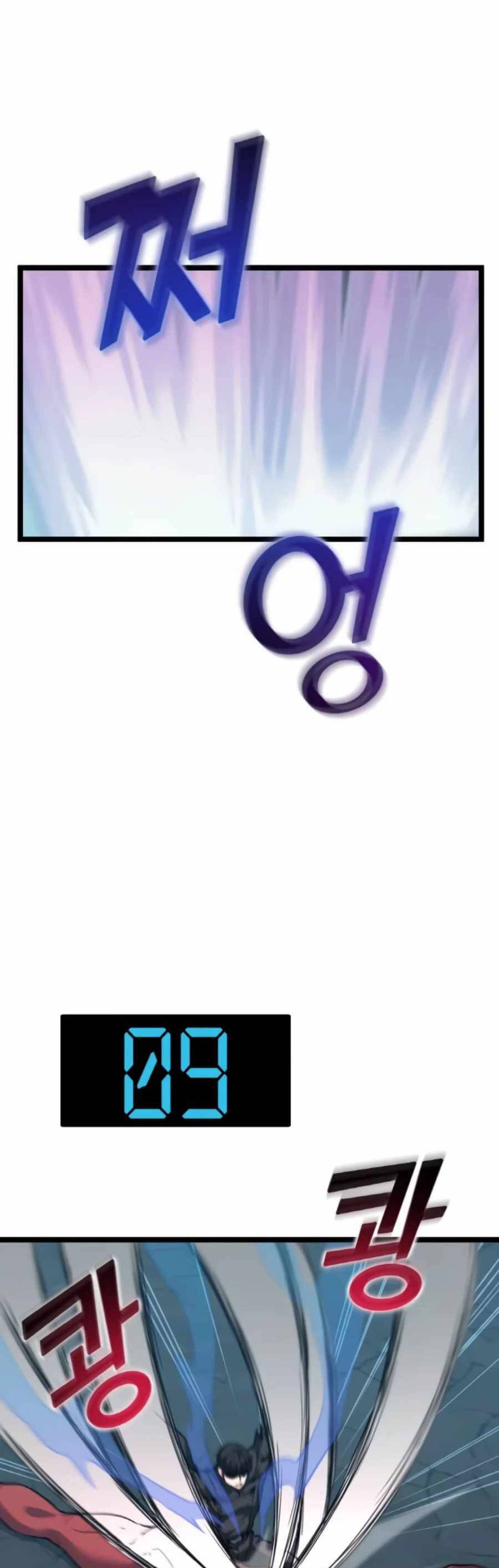 Thăng Cấp Bằng Likes - Page 14