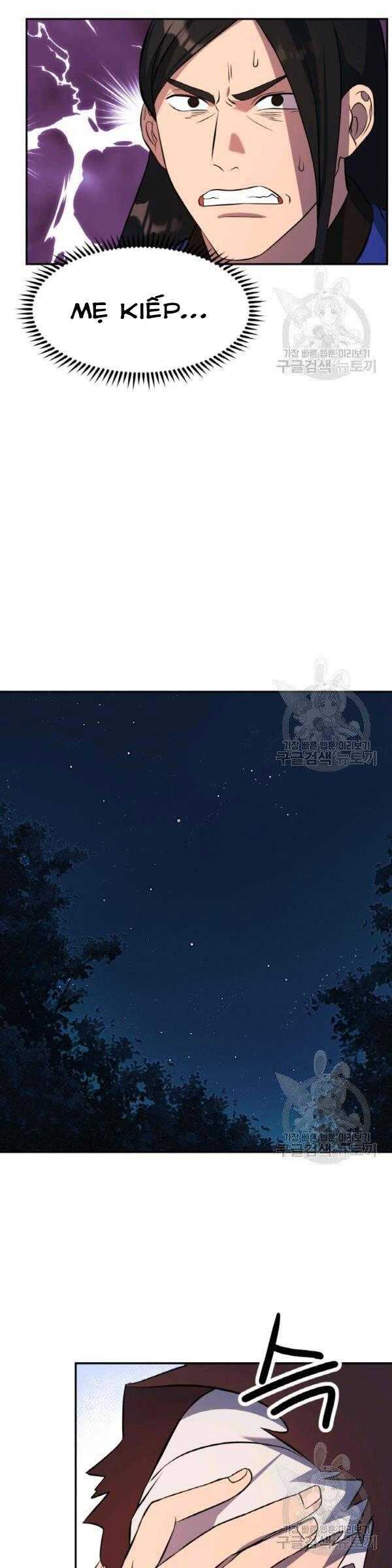 Thiên Hạ Đệ Nhất Phiêu Sĩ - Page 13