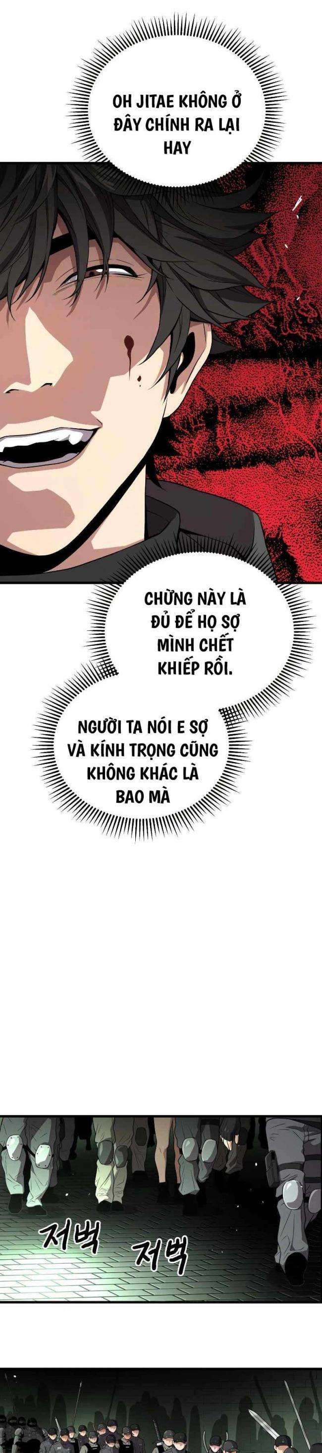 Luyện Cấp Chốn Địa Ngục - Page 23