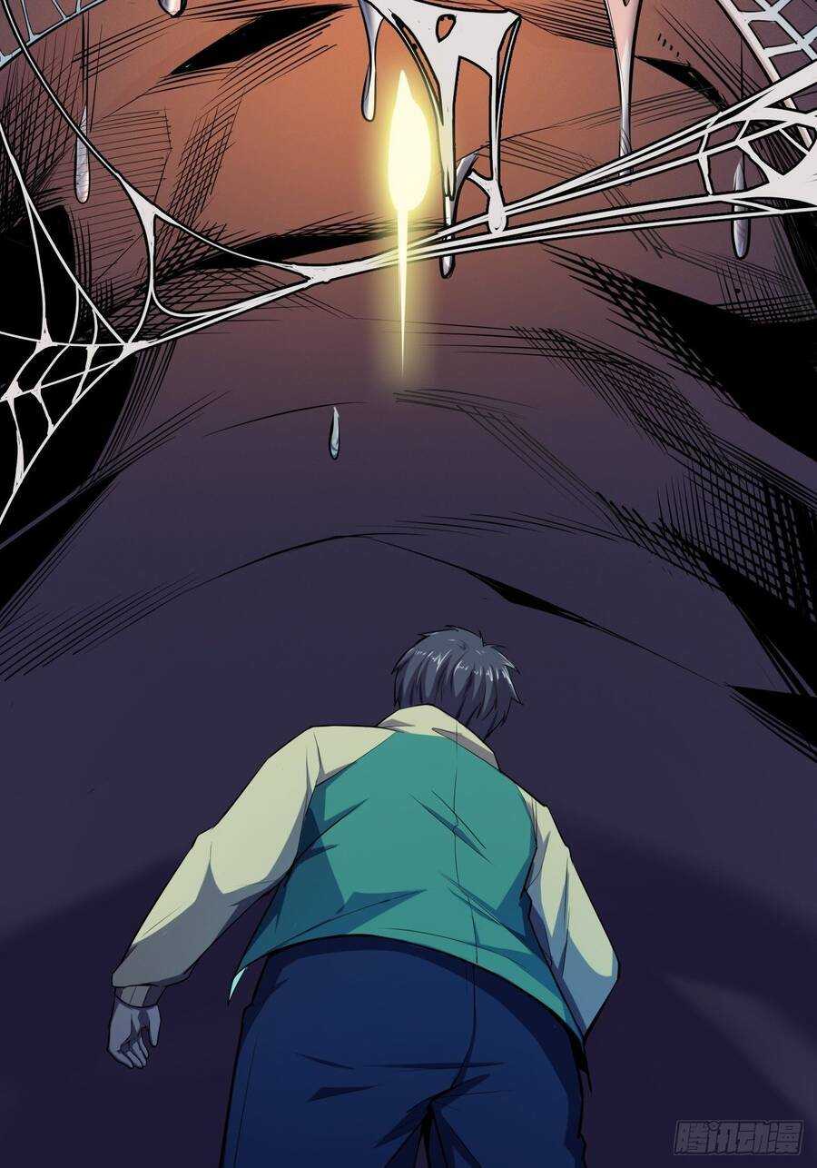 Chúa Tể Vực Thẳm - Page 27