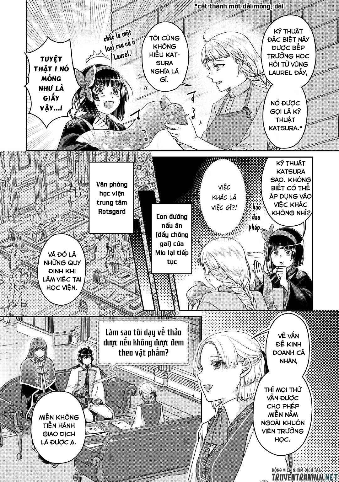 Tsuki Ga Michibiku Isekai Douchuu - Page 12