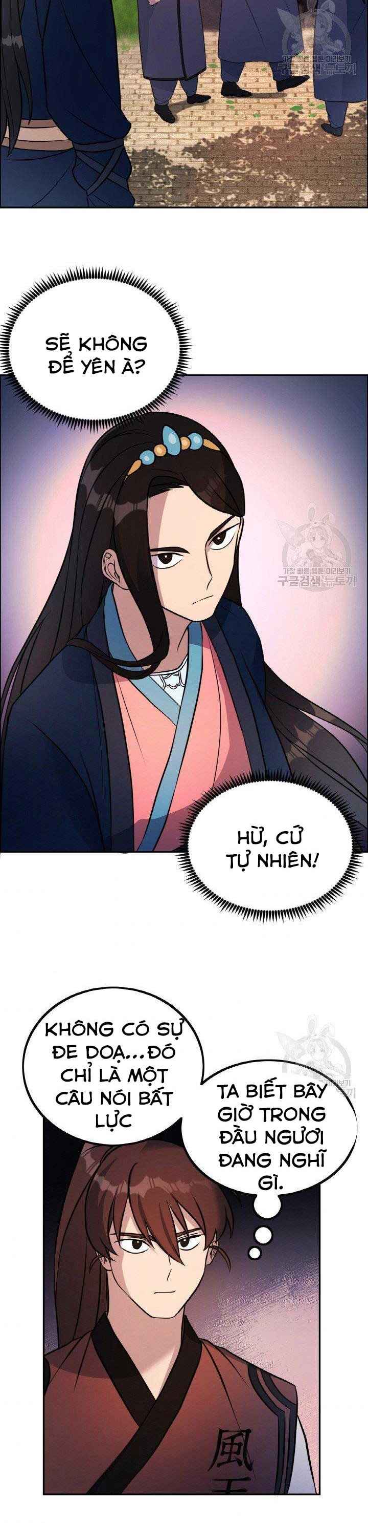 Thiên Hạ Đệ Nhất Phiêu Sĩ - Page 13