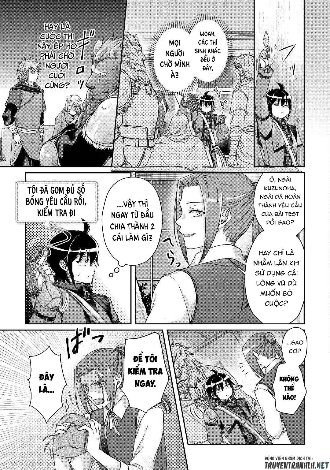 Tsuki Ga Michibiku Isekai Douchuu - Page 13