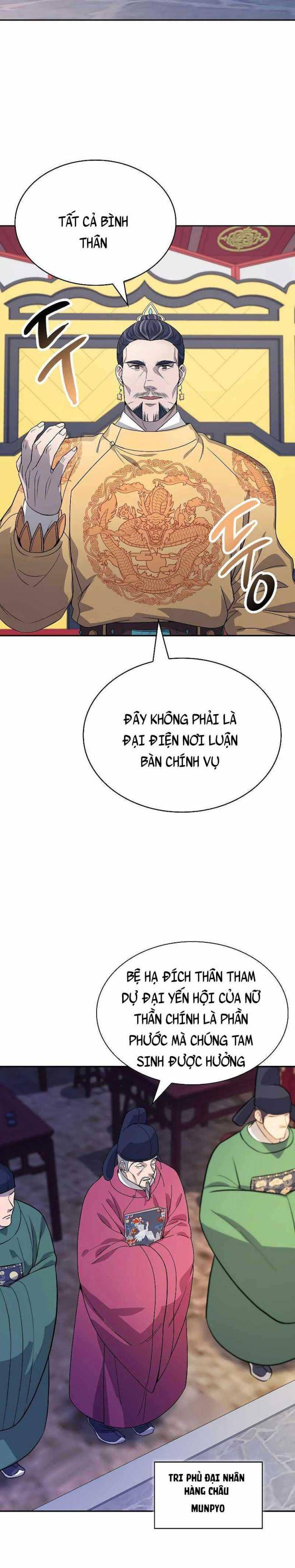 Quán Trọ Phong Ba - Page 23