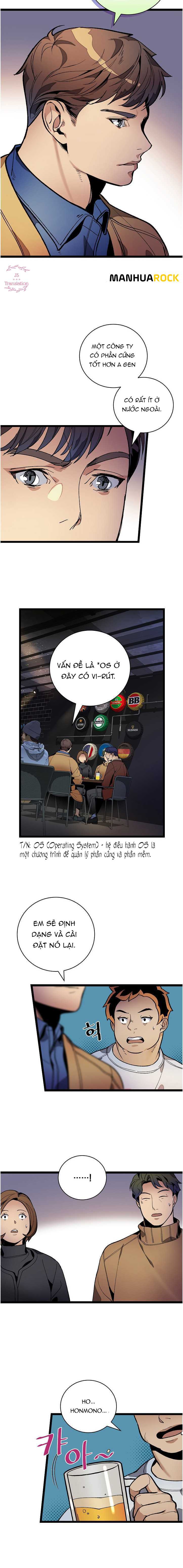 DNA Thiên Tài Đơn Độc - Page 14