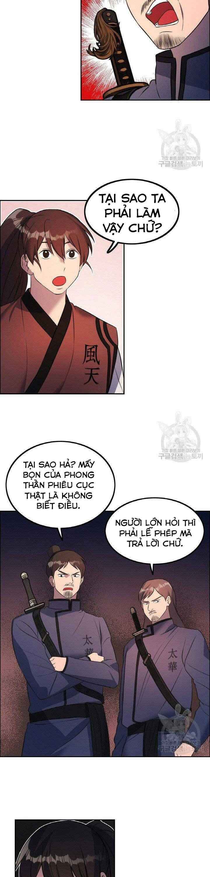 Thiên Hạ Đệ Nhất Phiêu Sĩ - Page 16