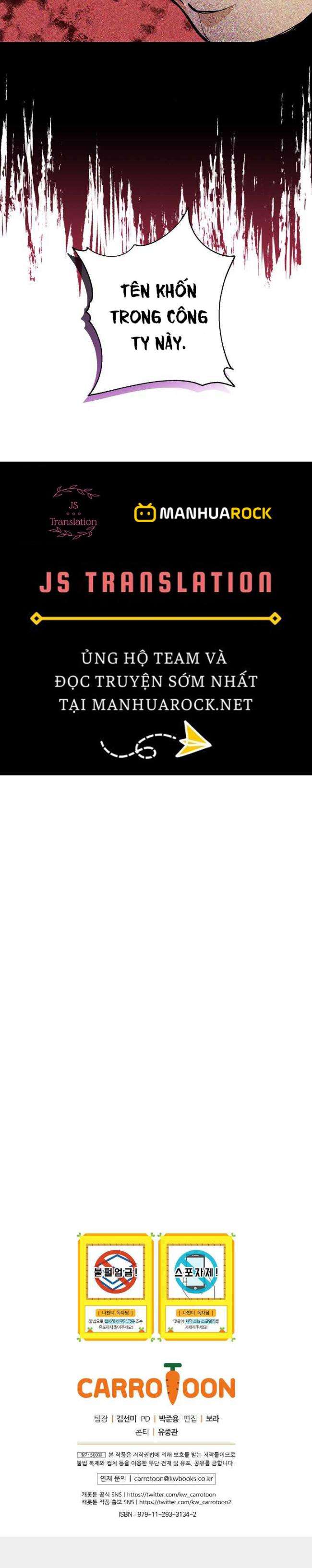DNA Thiên Tài Đơn Độc - Page 31