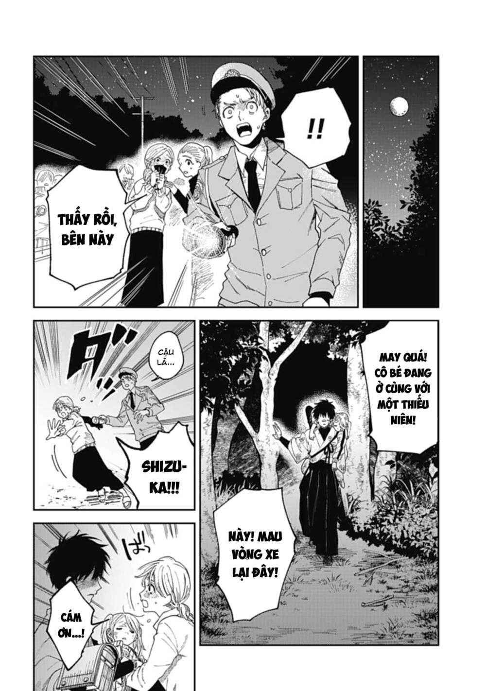 Three Exorcism Brothers - Page 11