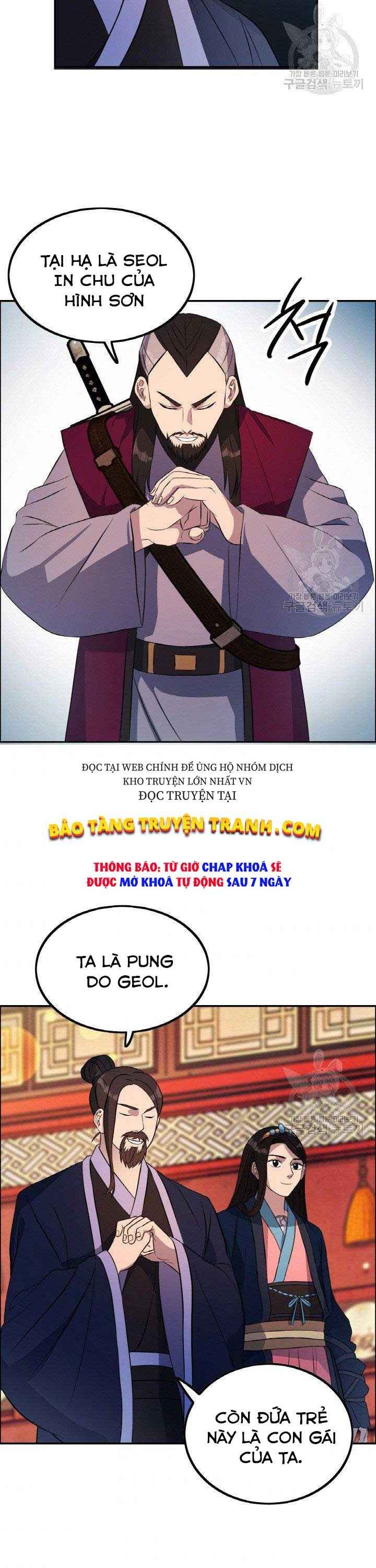 Thiên Hạ Đệ Nhất Phiêu Sĩ - Page 23