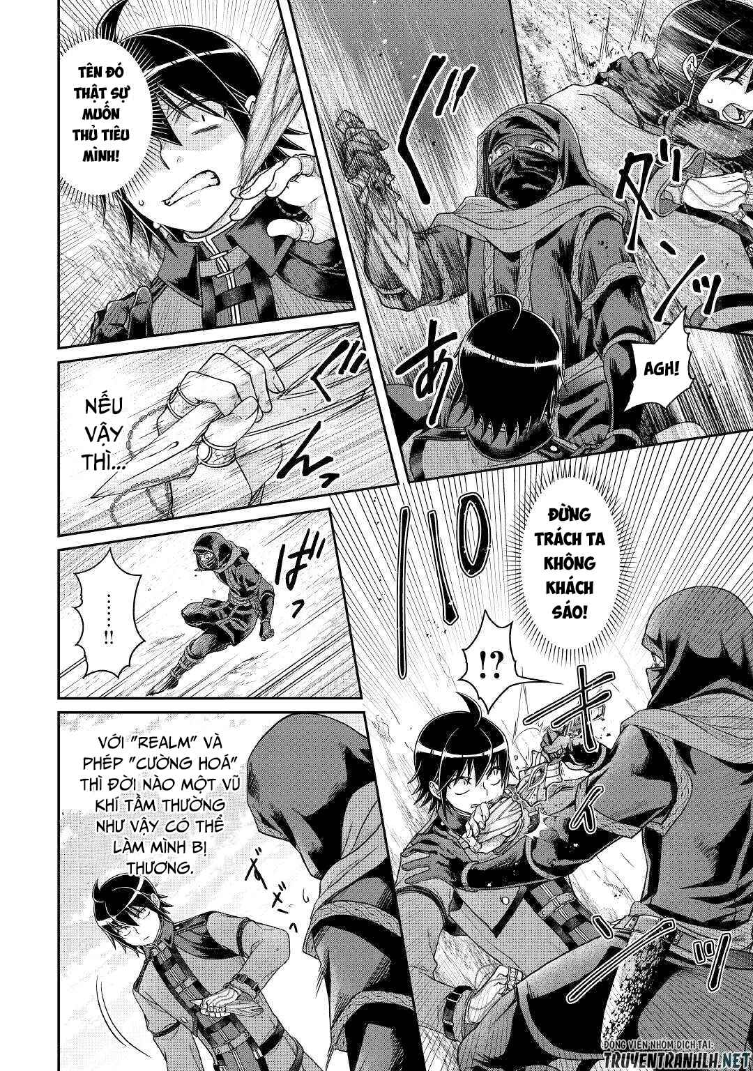 Tsuki Ga Michibiku Isekai Douchuu - Page 4