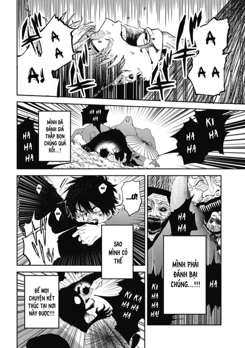 Three Exorcism Brothers - Page 51