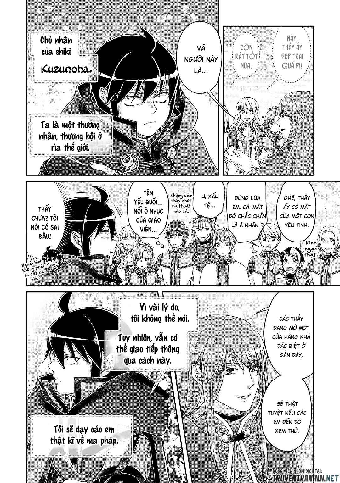 Tsuki Ga Michibiku Isekai Douchuu - Page 24