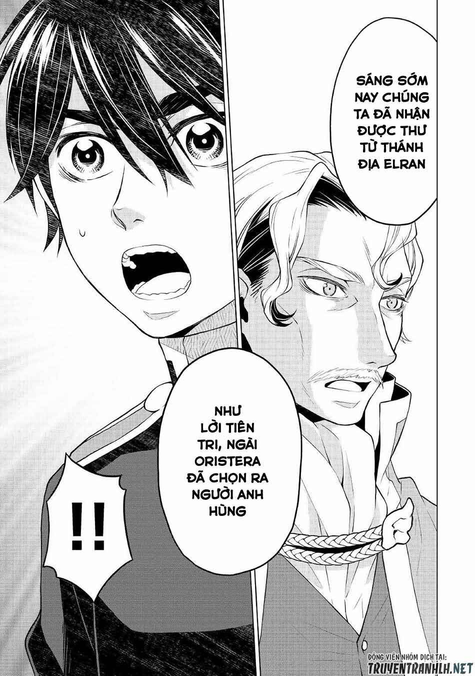 Hiraheishi Wa Kako Wo Yumemiru - Page 6