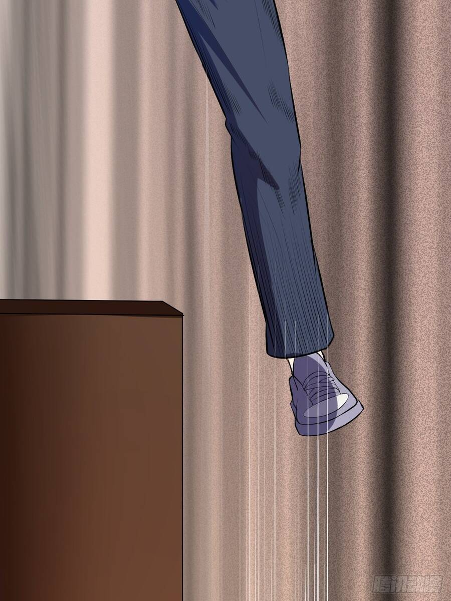 Chúa Tể Vực Thẳm - Page 37