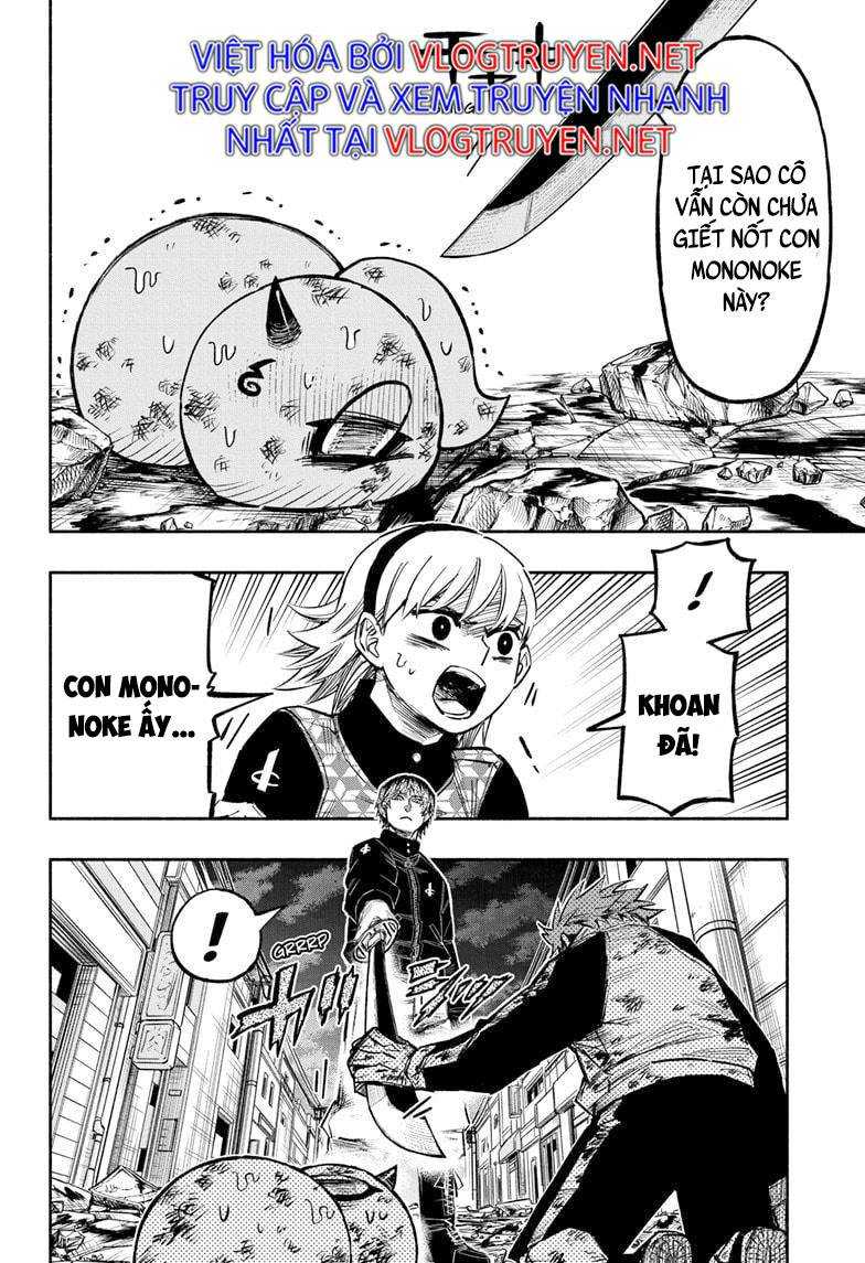 Doron Dororon - Page 15