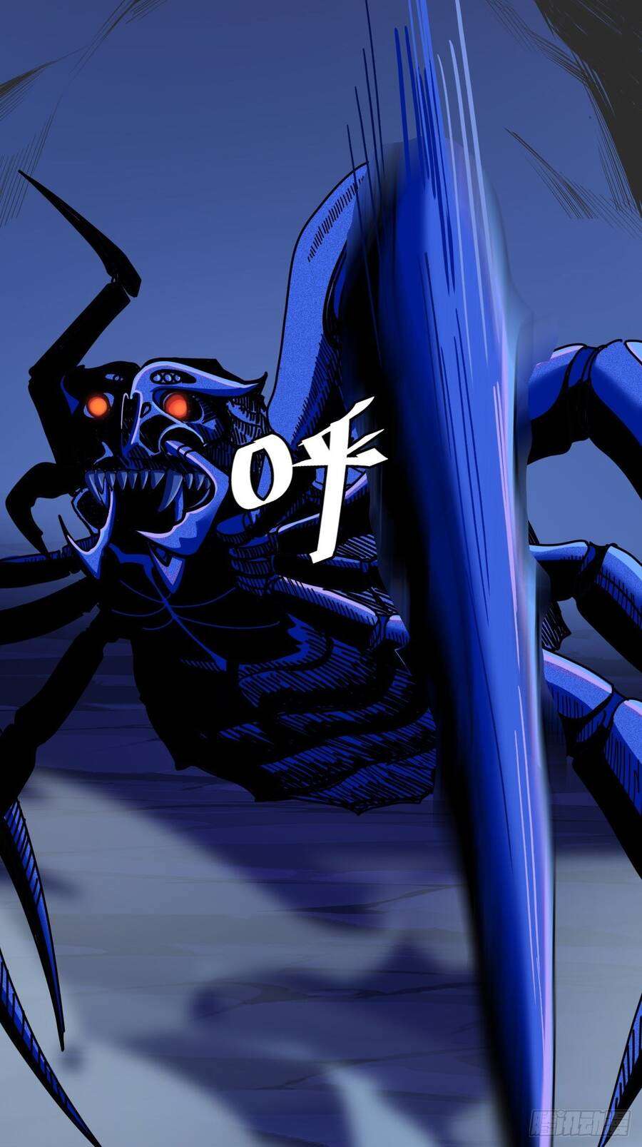 Chúa Tể Vực Thẳm - Page 29