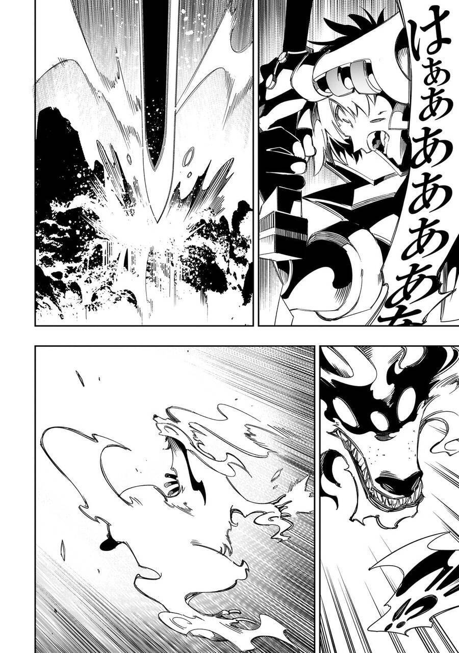 The Most Notorious Talker Runs the Worlds Greatest Clan - Page 30