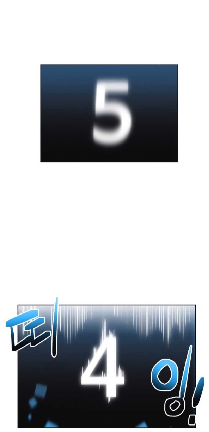 Trùm Cuối - Page 15